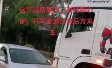 辽宁盘锦一大桥多车连环相撞 交通管制通知(盘锦跨海大桥)