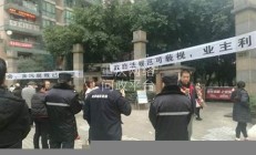 上海城投腐败案件：胡欣被逮捕的最新进展(上海城投集团副书记)