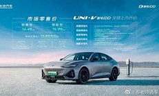 UNI冷钱包最新消息-UNI冷钱包今日行情-UNI冷钱包最新价格