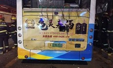 沈阳水罐车发生闪电事件 受伤紧急治疗(沈阳油罐车)