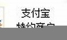 A股迎来两大信号 政策与资金流动成关键因素